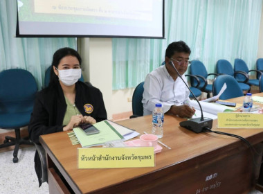 นายวงศ์ธารินทร์ พรหมรักษ์ สหกรณ์จังหวัดชุมพร ... พารามิเตอร์รูปภาพ 34